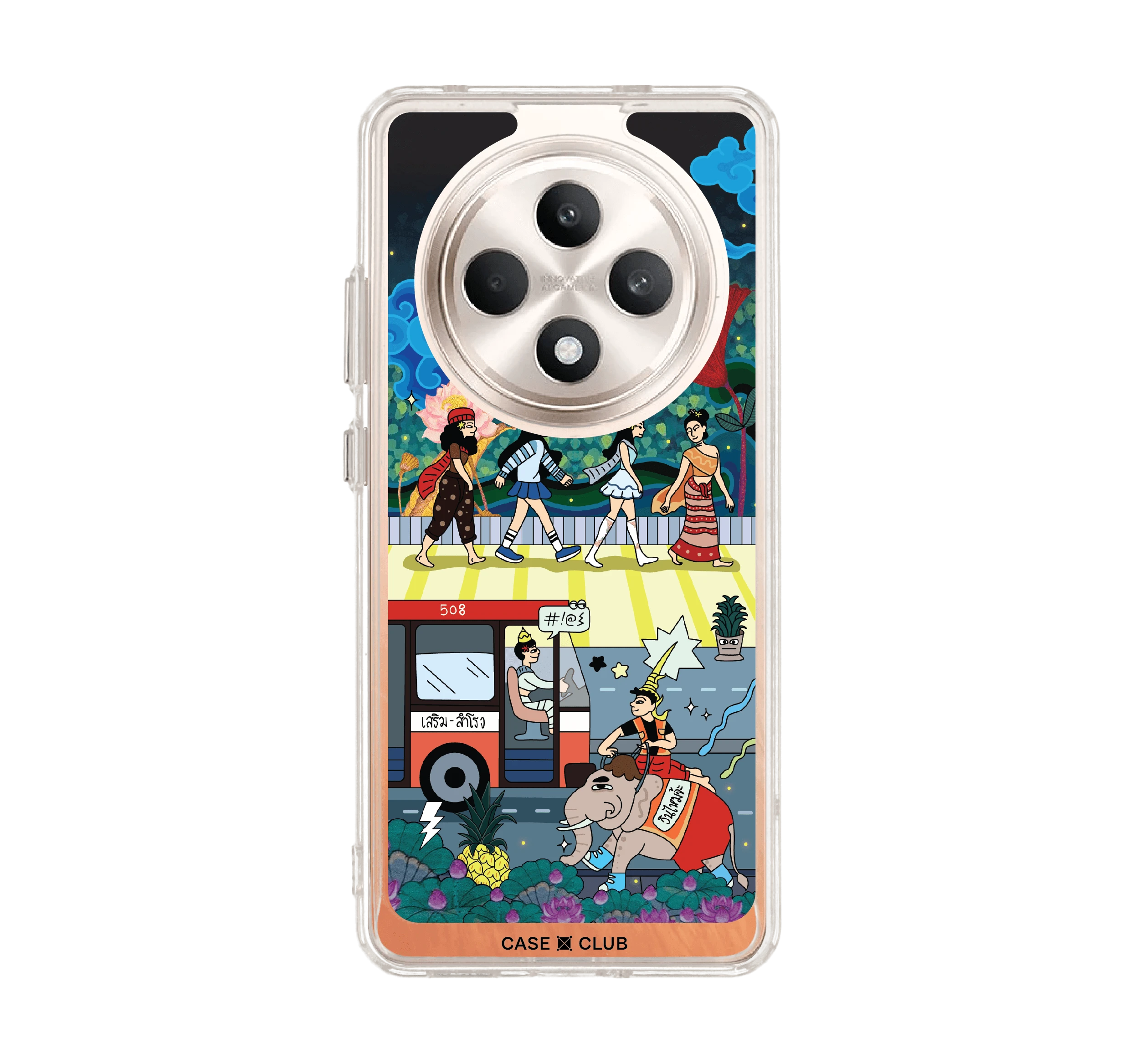 เสน่ห์เมืองไทย คึกคักเมืองสยาม